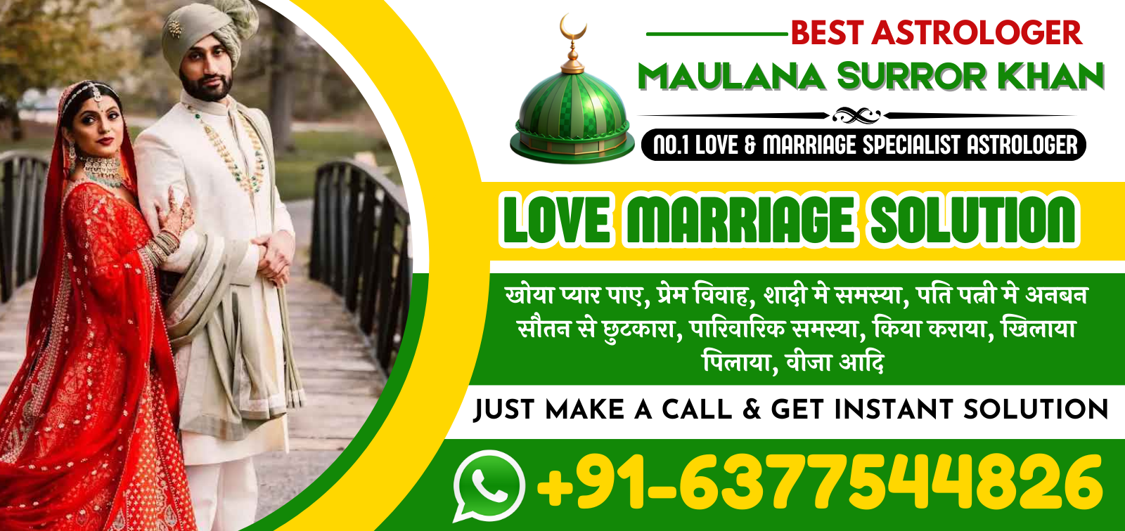 Astrologer Maulana Surror khan Ji